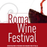 roma-wine-festival roma-wine-festival
