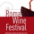 Roma Wine Festival 2009