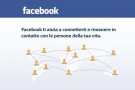 Licenziata per aver scritto su Facebook “il mio lavoro è noioso” Licenziata per aver scritto su Facebook “il mio lavoro è noioso”
